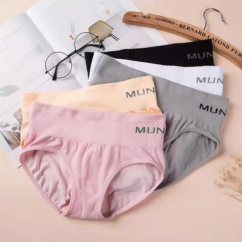 Underwear Women Seamless Low-Waist Sexy Breathable Hip-Lifting Body Shaping Pants Mid-Low Waist Briefs Japanese Girls' Heads