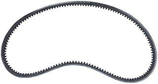 One New Fan Belt Fits Kubota B 7300, B7300, G1800 G1900 G1900S G2000 G2160 Models Interchangeable with 15881-97010, 15881-97010-B, 15881-97010-B-A, 1588197010, VIC359696032, VIC359696032-A