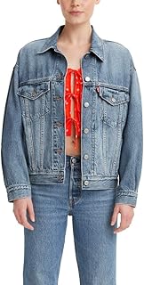 Womens 90's Trucker Jacket