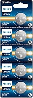 Sponsored Ad - CR2450 Battery, [5-Pack] cr2450 3v Lithium Coin Cell Batteries, Long-Lasting 2450 batteries, 10-Year Shelf Life, CR 2450 Battery for Car Key Fob, Medical Devices, MyQ battery, Remote Co
