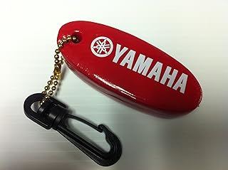 Outboard Marine Red Floating Keychain