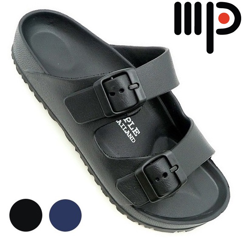 Unisex Rubber Slippers in 2 Colours (2562)